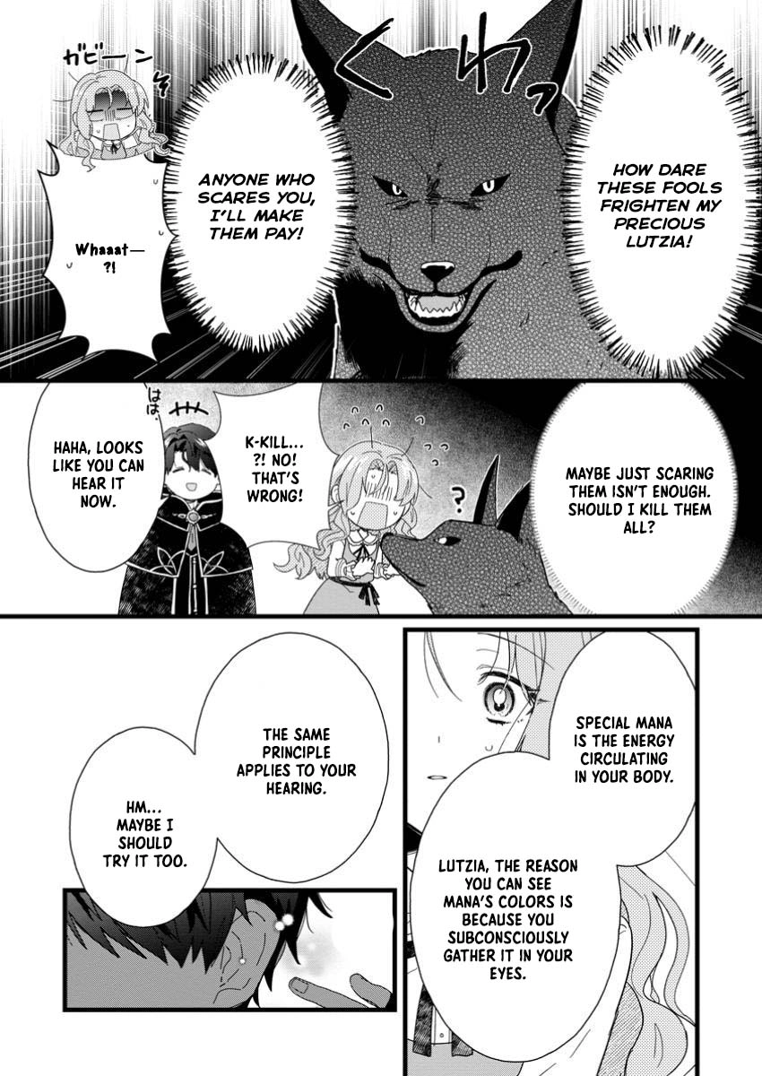 The Useless Noble Girl Blossoms into a Beloved Prodigy. Chapter 5 - . Page 24